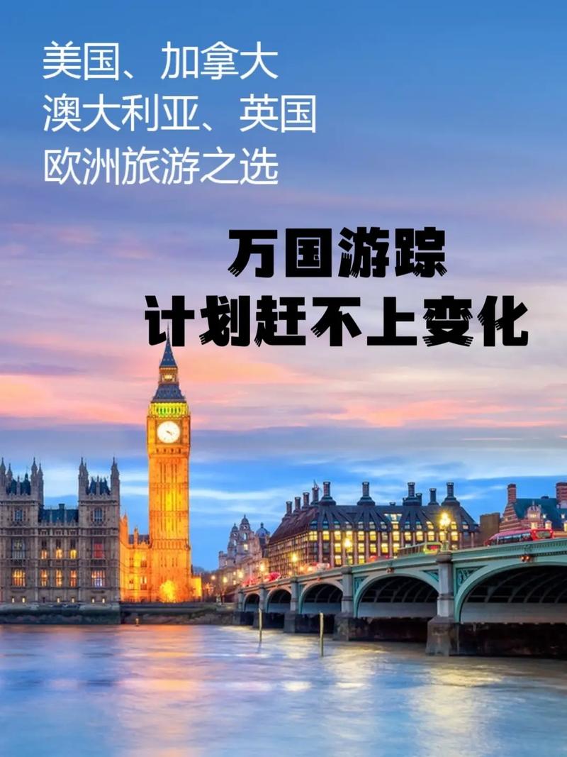 有朋友要出国啦,送啥样的礼物好呢