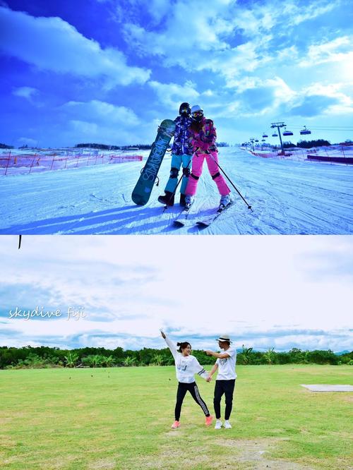 一个人旅行是几级孤独 一个人旅行是几级孤独