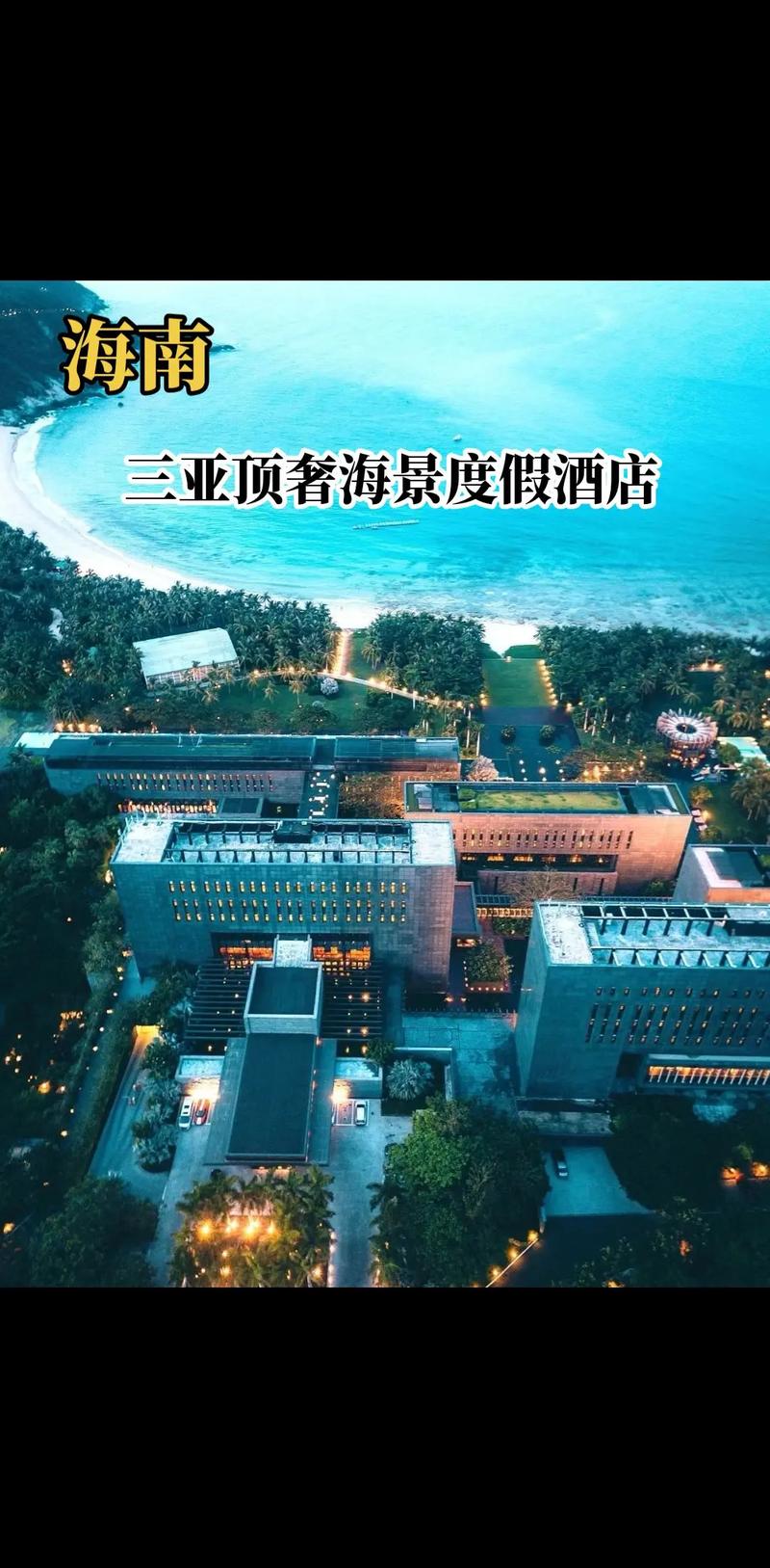 如何理解getway这个词?