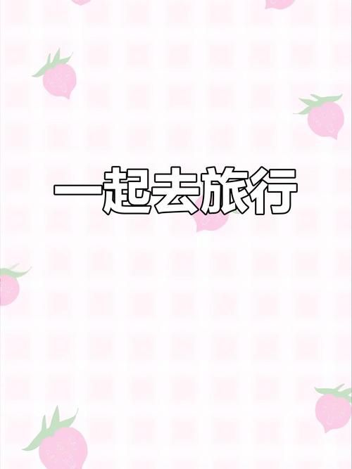 有一句歌词是还是不够勇气把你的手握紧,这首歌是谁唱的?叫什么名字? 有一句歌词是还是不够勇气把你的手握紧,这首歌是谁唱的?叫什么名字?