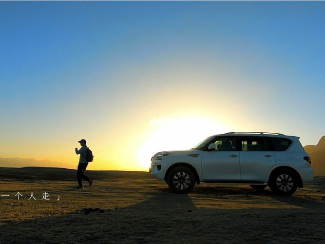 “自驾游”别再说成:self driving trip,来看各种旅游的说法_百度... “自驾游”别再说成:self driving trip,来看各种旅游的说法_百度...