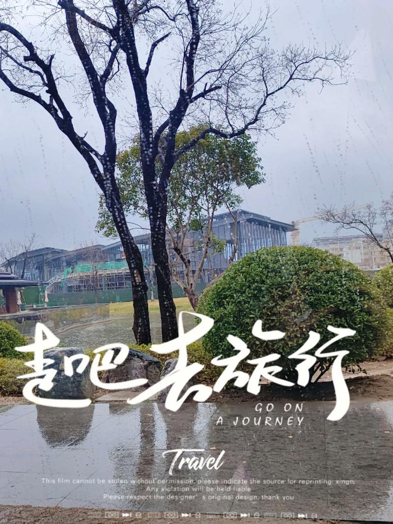 短途旅行怎么选择背包? 短途旅行怎么选择背包?