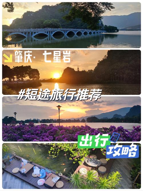 短途旅行怎么选择背包? 短途旅行怎么选择背包?
