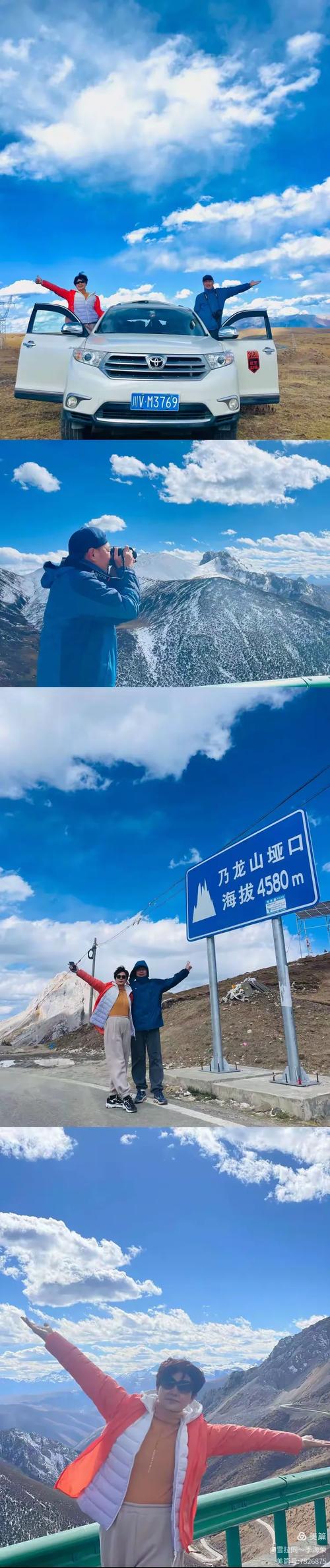 旅行英文有哪些 旅行英文有哪些